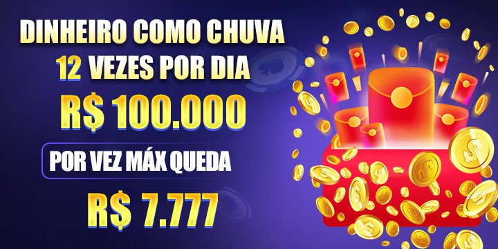 win2023 ConvidarCentro